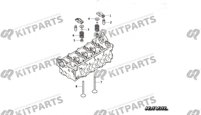 Газораспределительный механизм Haval Wingle 7
